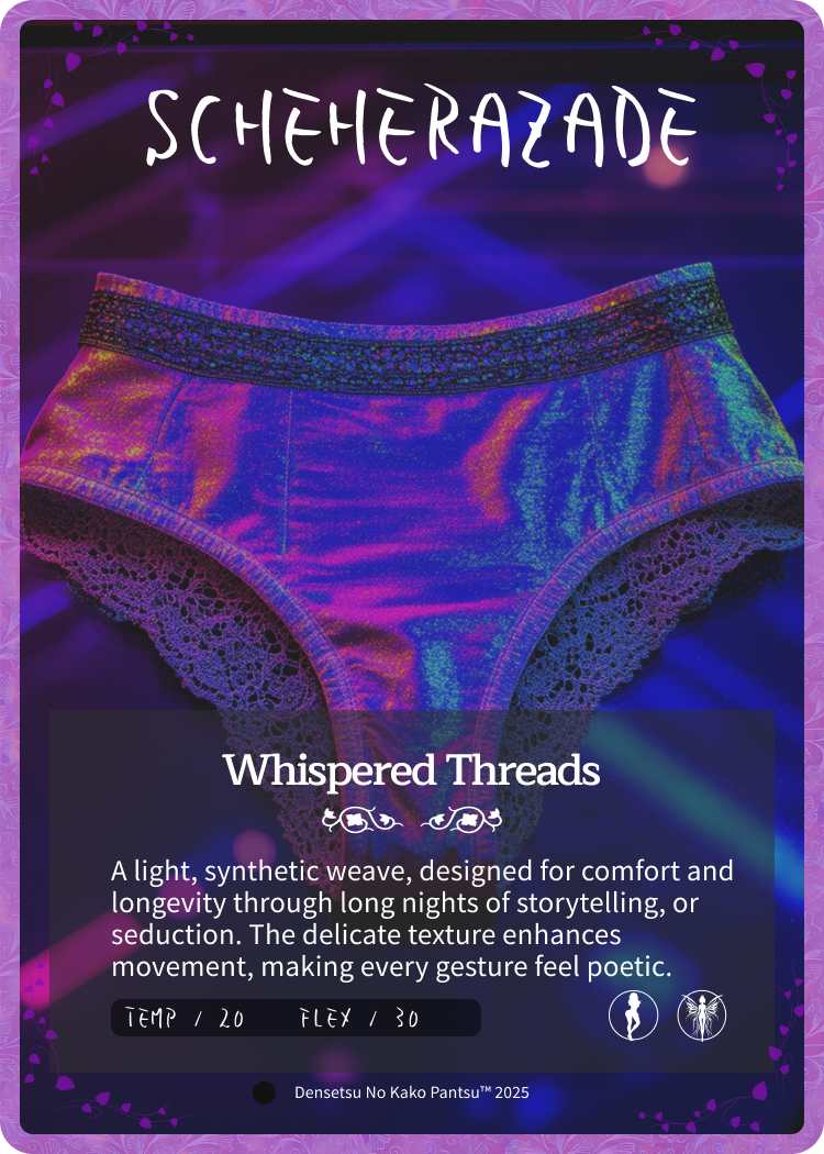 COMMON_ Scheherazade